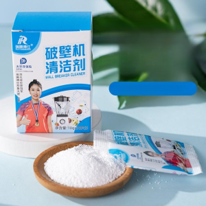 Paste Bottom Cleaner Multifunctional Cleaning Scale Remover