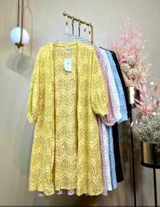 LONG OUTER BRUKAT IMPORT / OUTER WANITA DEWASA MODEL TERBARU