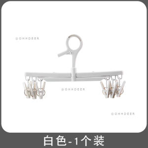 OHHDEER Foldable Hanger 360 Degree Rotating Windproof Clothes Hanger Multi Clips for Socks And Pants