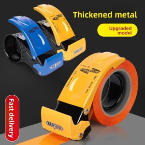 WAPKTY Metal Structure Packaging Tape Dispenser Handheld Automatic Sealing Tape Holder Durable Tape Cutter Box Sealing