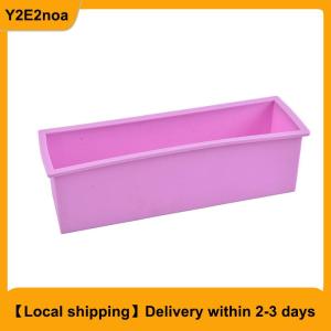 【Local shipping】 1200g Silicone Soap Mould Rectangular Toast Loaf Mold Handmade Form Soap Tool