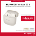 HUAWEI FreeBuds SE 3 Earphone Wireless TWS | Daya Tahan Baterai 42 Jam | Ringan & Ringkas | Pengisian Baterai Cepat. 