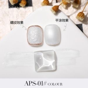 Sơn gel AS chính hãng chai đỏ mã APS (hiệu ứng ngọc trai) 15ml
