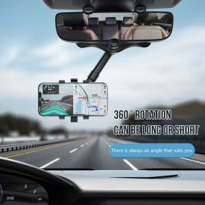 Bracket Handphone GPS Kaca Spion Rotasi 360" Holder Phone AH094 - BE