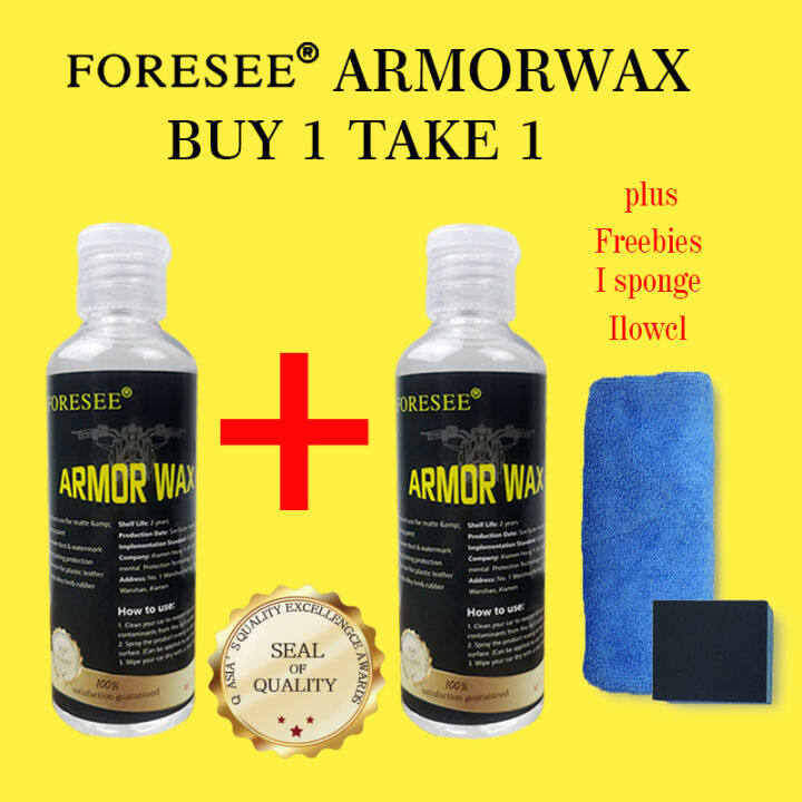 Motorcycle Armor Wax Buy 1 Take 1 (100ml) | Lazada PH