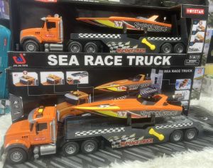 🌈ของเล่นเด็ก เรือเด็กเล่น รถลากเรือ สปีชโบ๊ท เรือ รถขนเรือ รถเด็กเล่น speedboat 666-65R