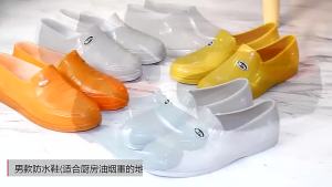 Giày Nước Rút Nam Giày Đi Mưa Đế Thấp Công Trường Xây Dựng Giày Ống Thấp Giày Thợ Xây Giày Chống Thấm Mùa Xuân Và Mùa Thu Giày Chống Thấm Nước Bảo Hiểm Lao