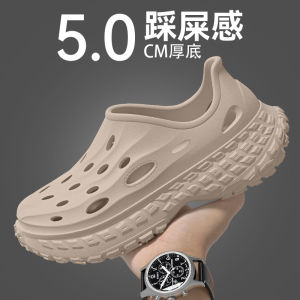 Free Shipping MenS Summer 2026 New Style Perforated Sole Clogs Featuring Anti-Slip Odor-Resistant And Wear-Resistant Properties Suitable For Sports Beach And Outdoor Wear