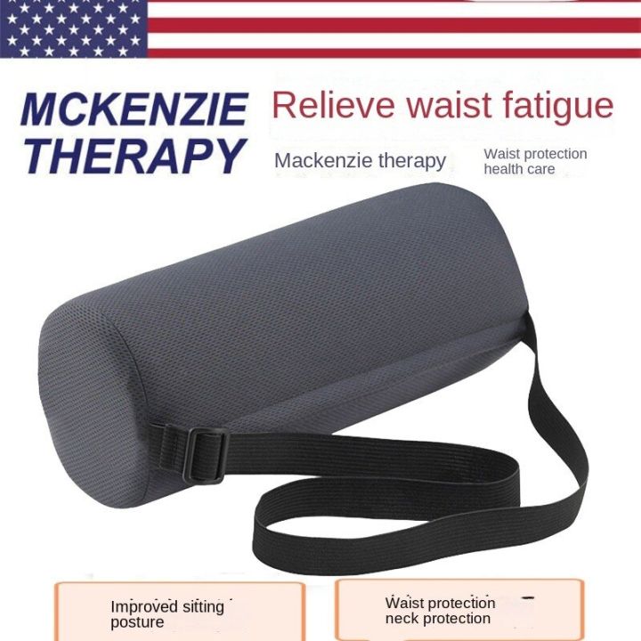 Mckenzie Lumbar Support Roller Office Lumbar Cushion Car Pillow