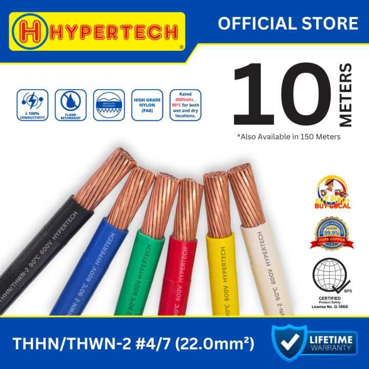HYPERTECH THHN/THWN-2 Stranded Wire # 4/7 - 10 Meters - Pure Copper ...