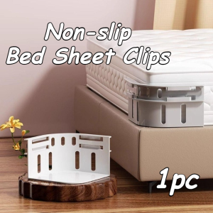 Adjustable Bed Sheet Clips Non-slip Fixing Device Heavy Duty Durable Traceless Bed Sheet Holder