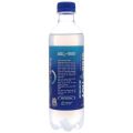 Nước uống vận động AQUARIUS isotonic drinks chai 390ml. 