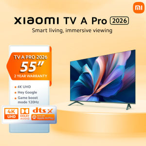 Xiaomi TV A Pro 55 2026