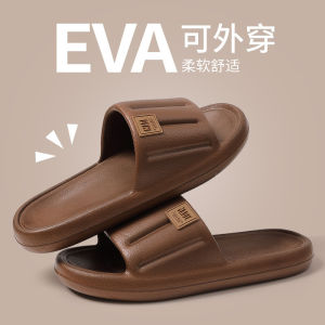 Eva Sandals For Women Summer Home Use Non-Slip Thick-Soled Bathroom Slippers Suitable For Couples And Men