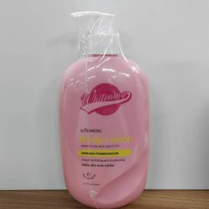 Smooth moisturizing body lotion Gentle whitening body lotion Long-lasting moisture-locking smooth bo
