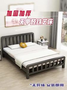[CozyNest ]Bed Large Load-Bearing Capacity Single Bed Simplicity Platform Bed Thickening Double Bed