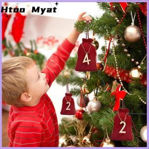 tantuoye ถุงใส่ขนมแบบ DIY สำหรับเด็กและผู้ใหญ่กระเป๋าใส่ขนมแบบมีเชือกผูกปฏิทินนับถอยหลัง24วัน