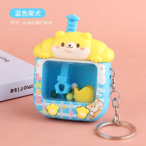 Mini Portable Fun Claw Machine Keychain Decompression Ornament Keychain Schoolbag Small Pendant Friends Gifts