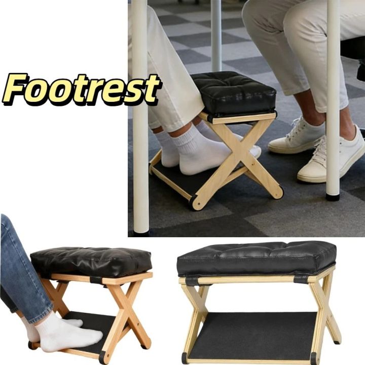 WILLOPI Bề nhẵn Giá để chân dưới bàn Đế chống trượt Gỗ tự nhiên nguyên ...