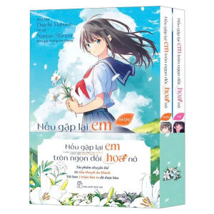Truyện tranh - Nếu Gặp Lại Em Trên Ngọn Đồi Hoa Nở - Trọn Bộ 2 Tập - NXB Trẻ
