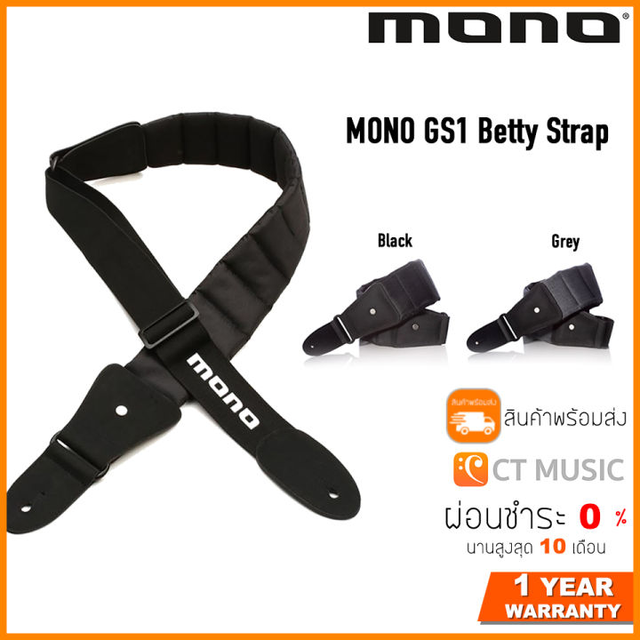 Mono Betty Strap