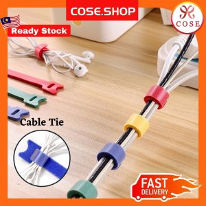 COSE Cable Tie Wire Clip 6-Inch Adjustable Wire Cord Cable Wrap Cable Cord Cable Strap Wire Winder Wire Organizer