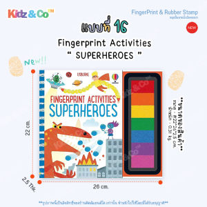 หนังสือเด็กอัลบั้มภาพวาดหมึกสี ของเล่นกิจกรรม ศิลปะลายนิ้วมือ ( Usborne Finger Print Activities Rubber Washable Stamp )