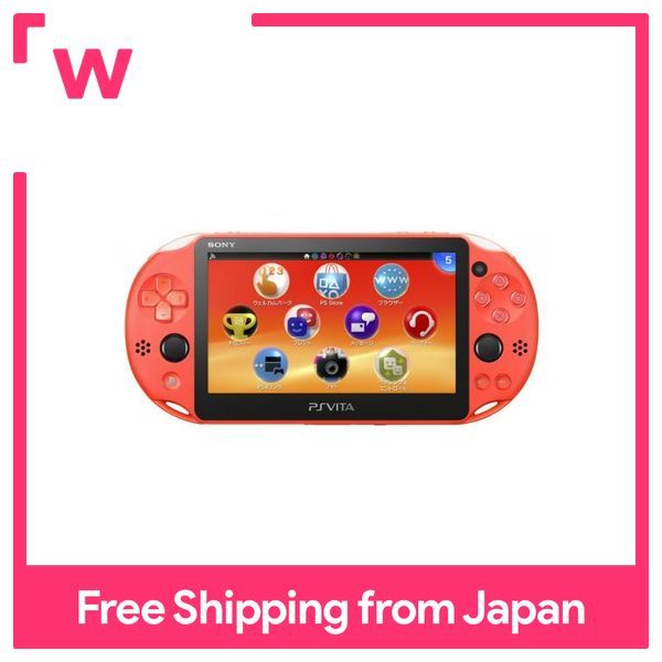 PlayStation Vita - PlayStation Vita ネオンオレンジ(PCH-2000ZA24) PlayStation Vita Wi-Fi model Neon Orange (PCH-2000ZA24