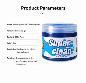 200g Car Keyboard Dust Removal Cleaning Gel Computer Cleaning Slime Magic Super Cleanser Clean Soft Rubber 清洁魔力胶 | 车用除尘清
