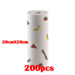 🔥SG READY STOCK🔥200pcs/roll Kitchen Towel Disposable Kitchen Cloth Packet Reusable Cleaning Cloth Wet/Dry Use Dish Rag抹布
