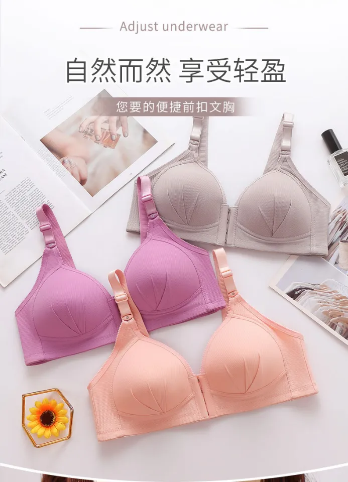 Ultrathin Underwear Plus Size C D Cup Sexy Bras Embroidery