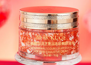 Krim pemutih Dragons Blood Cream Alami Menghilangkan Keriput Pemutih / Pencerah / Pelembap & Pengencang- Dragon Blood Cream