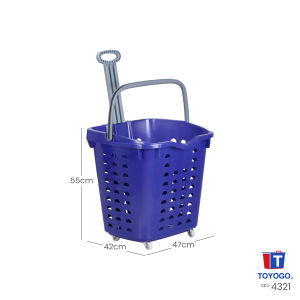 TOYOGO Multi-Purpose Shopping Basket Trolley with Wheels – Heavy Duty Storage Cart (4321)