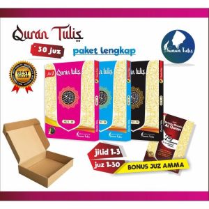 AL QURAN TULIS PAKET LENGKAP 30 JUZ JILID 1 JUZ 1-10 JILID 2 JUZ 11-20 JILID 3 JUZ 21-30 DAN JUZ AMMA SUNAN TULIS ORIGINAL by sunan tulis