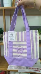 [Authentic] Striped Canvas Tote Bag - Eco-Friendly Shopping Handbag for LunchTrader Joes Striped Canvas Tote Bag