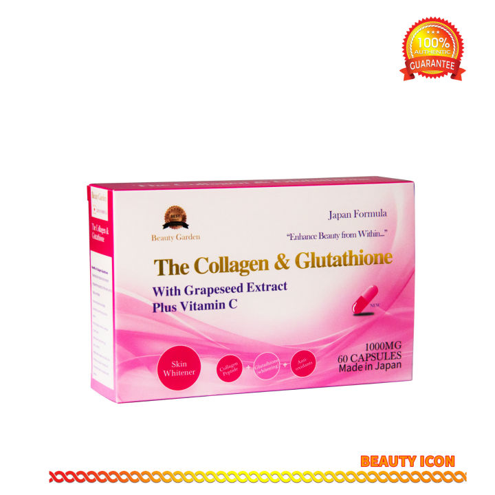 collagen glutathione japan Amazon.com: Aqua Skin Glutathione Made in Japan, 60 Capsules, 60.0 Count :  Health & Household main image 1