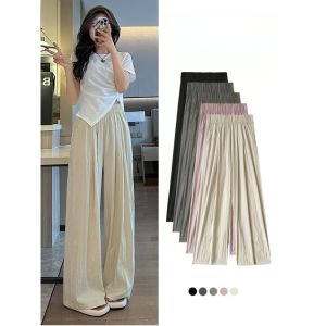 กางเกงขายาวเอวสูงวัสดุผ้าฝ้ายบางสไตล์ญี่ปุ่นแฟชั่นฤดูร้อนสำหรับผู้หญิงป้องกัน