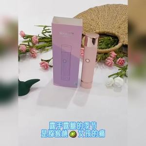 双头电动女式剃毛器腋毛唇毛私密刮毛器腿毛阴毛脱毛器便携修剪器Pencukur wanita elektrik dua kepala rambut ketiak rambut bibir pencukur intim rambut kaki epilator rambut kemaluan trimmer mudah alih