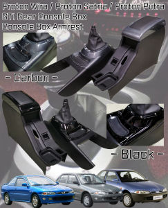 Proton Wira GTI Gear Console Box - Black/Carbon