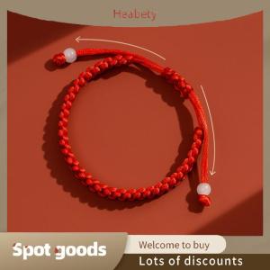 Heabety Fashion 1pc Simple Red String Braided Bracelet Lucky Kabbalah Bracelets For Protection Good Luck For Success Amulet Jewelry Decor