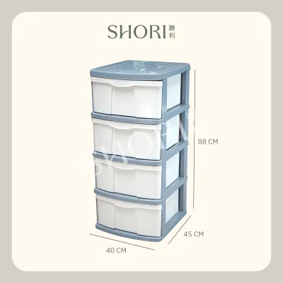SHORI ตู้ลิ้นชักพลาสติก รุ่นBG 4ชั้น สูง88ซม. สีมินิมอล