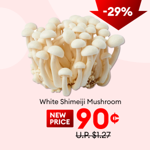 White Shimeji Mushrooms