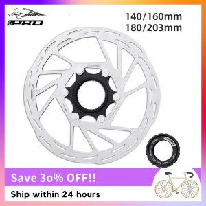 IIIPRO is suitable for SHIMANO disc brake rotor SM RT30 RT54 RT64 lock disc mountain road bicycle disc lock brake pad 140 160 180 203mm