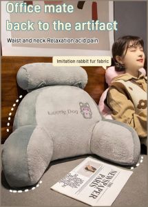 Pillow Sedentary Mattress Relief of Soreness and Pain Relaxation Quick Detachable Collapse Elasticity