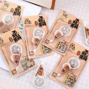 LVYIMAO 5pcs Creative Correction Tape Set Gradient Color 36M Large Capacity Silent Coating Tape Multifunctional Correction Stationery Student Gift