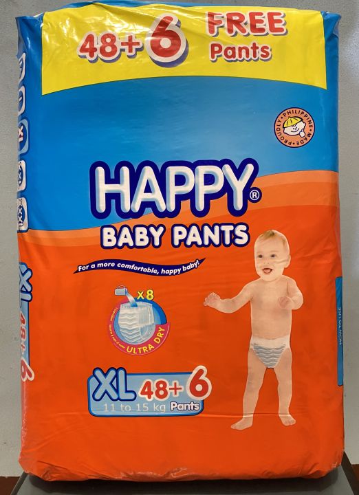 Happy Baby Pants Xl Happy Pampers Price Happy Pants Lazada Diapers