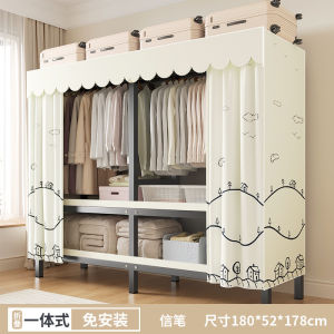 Wardrobe Cabinet Clothes Modern Clothes Cabinet Cupboard For Clothes Closet Cupboard Wardrobe For Clothes Installation-Free Full Steel Frame Solid and Durable Rental Storage Cabinet 衣柜 衣橱
