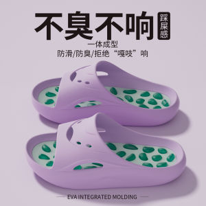 [Free Shipping] MenS Massage Slippers Summer 2026 New Style Outdoor Wear Thick-Soled Odor-Resistant Indoor Home Bath Non-Slip Sandals For Men