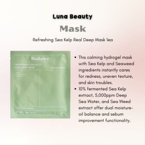 🇸🇬 Biodance Real Deep Facial Mask 5 Variants Bio-Collagen Niacinamide Caviar PDRN Sea Kelp Hydro Cera-Nol Face Sheet Mask Hydrating Brightening