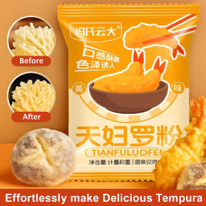 【Crispy and Tender Dual Delight】Lazy Seasoning Tempura Batter Mix Fried Shrimp Batter Tempura Frying Powder for Fried Chicken Crispy Tender Batter 天妇罗炸粉